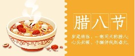 華興寵物